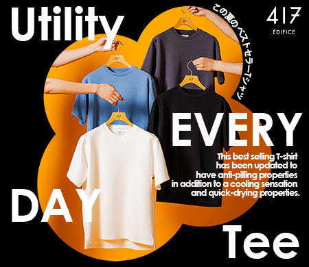 【新品 送料無料】EDIFICE コーデュロイ ベスト ボルトヒート防風ベスト | 製品情報 | CO-COS：ユニフォームと