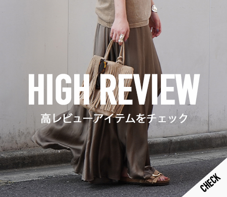 AP STUDIO（エーピーストゥディオ）の公式通販｜BAYCREW'S STORE