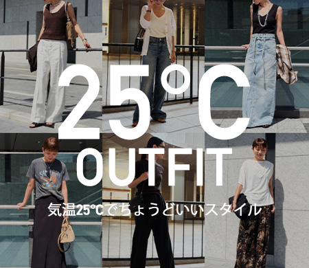 AP STUDIO（エーピーストゥディオ）の公式通販｜BAYCREW'S STORE