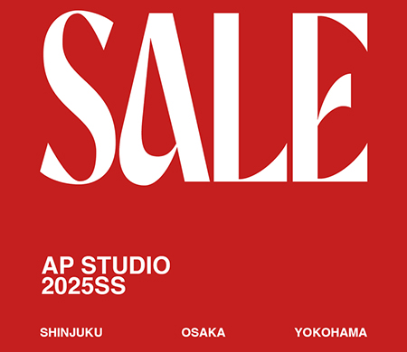 定価5.3万 新品AP STUDIOリネンミックスライトジャケット36ベージュ AP STUDIO / エーピーストゥディオ | 2024SS リネンミックス