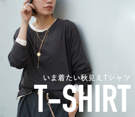 AP studio スウェット 青 AP studio スウェット 青オンライン セール
