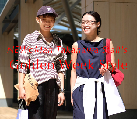 AP STUDIO（エーピーストゥディオ）の公式通販｜BAYCREW'S STORE