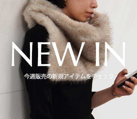 AP STUDIO（エーピーストゥディオ）の公式通販｜BAYCREW'S STORE