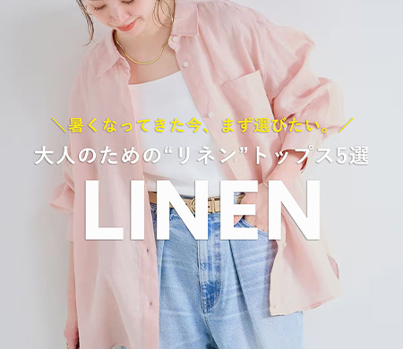 B.C STOCK（ベーセーストック）の公式通販｜BAYCREW'S STORE