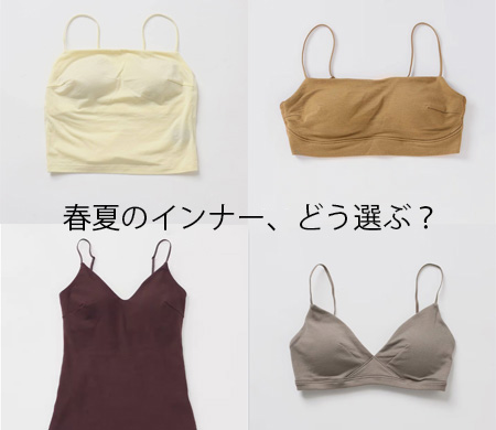 専用です！新品未使用IENA × EMILY WEEKハーフスリーブシアーシャツ ハーフスリーブ シアー シャツ（シャツ/ブラウス）｜NOMINE（ノミネ