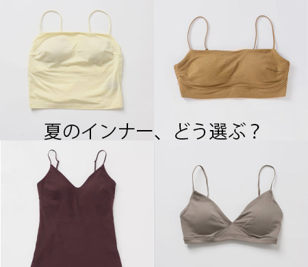EMILY WEEK（エミリーウィーク）の公式通販｜BAYCREW'S STORE