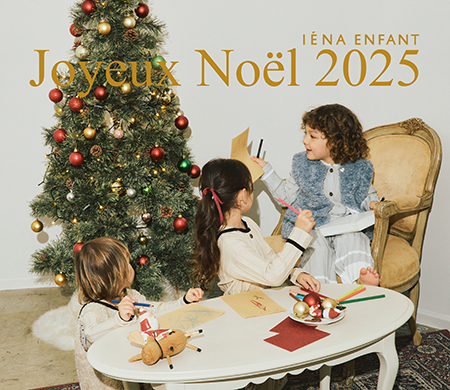 IENA ENFANT（イエナアンファン）の公式通販｜BAYCREW'S STORE