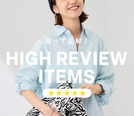 FRAMeWORK（フレームワーク）の公式通販｜BAYCREW'S STORE