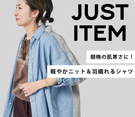 【定価4.2万✨】FRAMeWORK グランパジャケット　ブラウン　近年モデル 新型クラウン展示中！