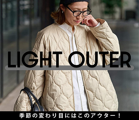 【定価4.2万✨】FRAMeWORK グランパジャケット　ブラウン　近年モデル 新型クラウン展示中！