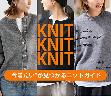 FRAMeWORK（フレームワーク）の公式通販｜BAYCREW'S STORE