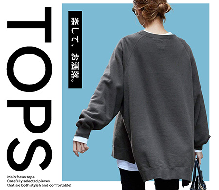 FRAMeWORK（フレームワーク）の公式通販｜BAYCREW'S STORE