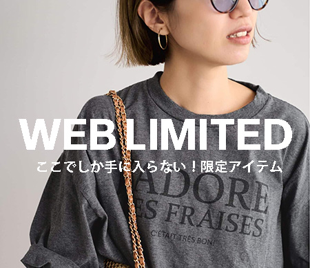 FRAMeWORK（フレームワーク）の公式通販｜BAYCREW'S STORE