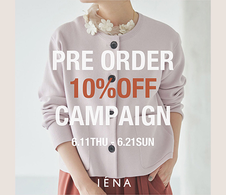 IENA（イエナ）の公式通販｜BAYCREW'S STORE