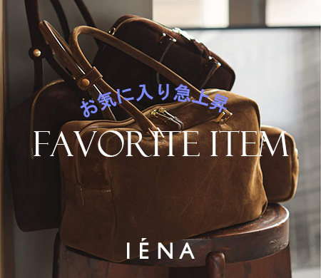 定価約15万♡IENA
WOOLRICH  2in1ダウン フードコート IENA（イエナ）の公式通販｜BAYCREW'S STORE