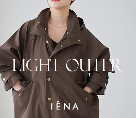 最終価格☆IENA☆美品ブルー コート 最終価格☆IENA☆美品ブルー コート 最終価格☆IENA☆美品