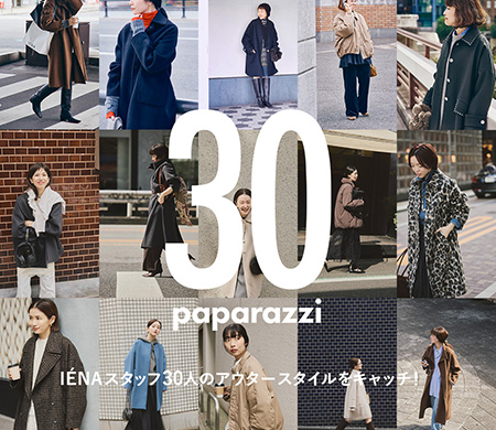 IENA（イエナ）の公式通販｜BAYCREW'S STORE