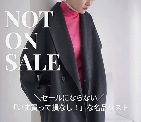 IENA（イエナ）の公式通販｜BAYCREW'S STORE