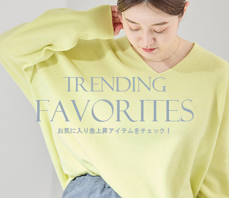 IENA（イエナ）の公式通販｜BAYCREW'S STORE