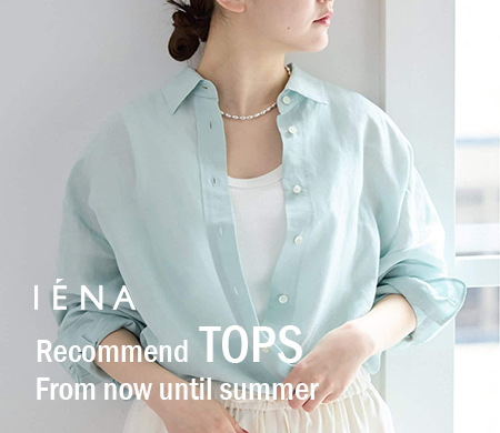 IENA（イエナ）の公式通販｜BAYCREW'S STORE