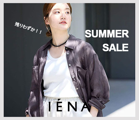 IENA（イエナ）の公式通販｜BAYCREW'S STORE