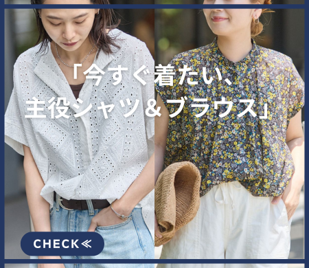 JOURNAL STANDARD（ジャーナルスタンダード）の公式通販｜BAYCREW'S STORE