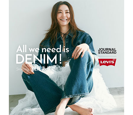 JOURNAL STANDARD（ジャーナルスタンダード）の公式通販｜BAYCREW'S STORE