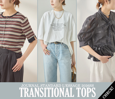 JOURNAL STANDARD L'ESSAGE（ジャーナルスタンダード レサージュ）の