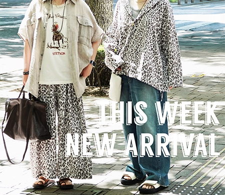 journal standard luxe（ジャーナルスタンダード ラックス）の公式通販