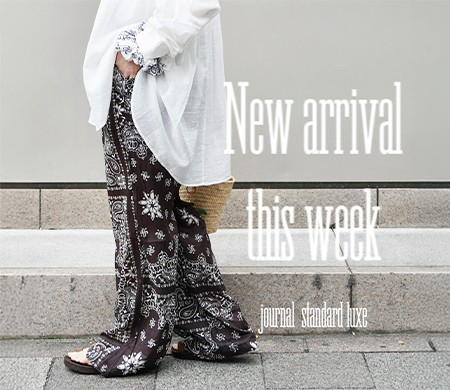 journal standard luxe（ジャーナルスタンダード ラックス）の公式通販