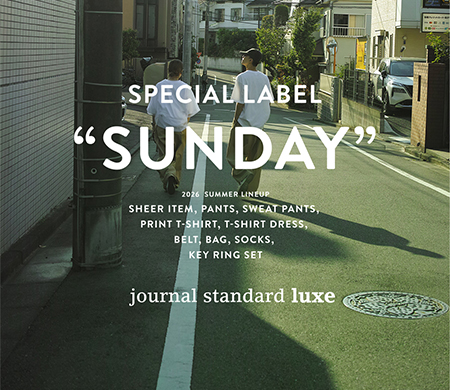 journal standard luxe（ジャーナルスタンダード ラックス）の公式通販