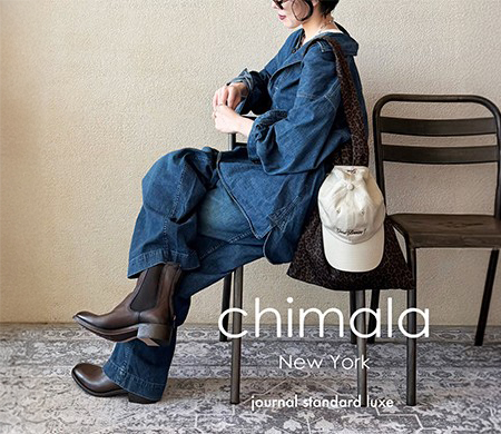 journal standard luxe（ジャーナルスタンダード ラックス）の公式通販