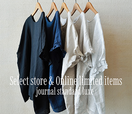 mamam　journal standard luxe journal standard luxe（ジャーナルスタンダード ラックス）の公式通販