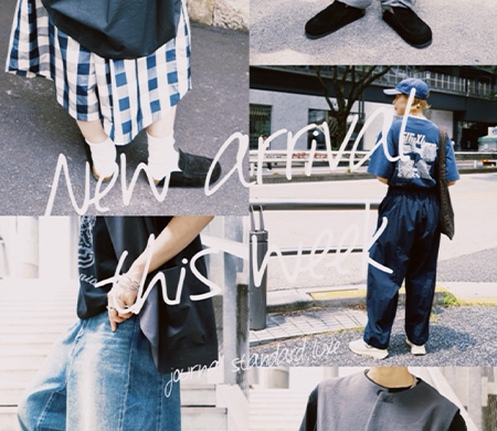 journal standard luxe（ジャーナルスタンダード ラックス）の公式通販