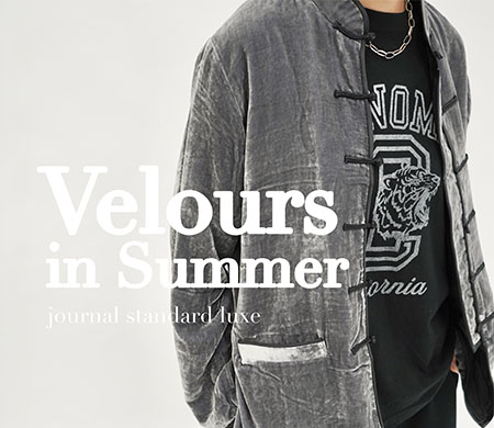 journal standard luxe（ジャーナルスタンダード ラックス）の公式通販