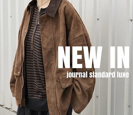 journal standard luxe（ジャーナルスタンダード ラックス）の公式通販