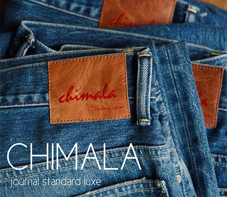 journal standard luxe（ジャーナルスタンダード ラックス）の公式通販