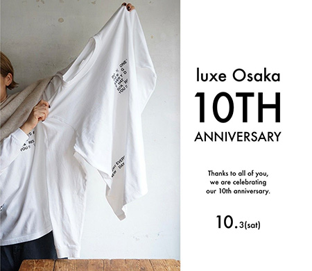 journal standard luxe（ジャーナルスタンダード ラックス）の公式通販