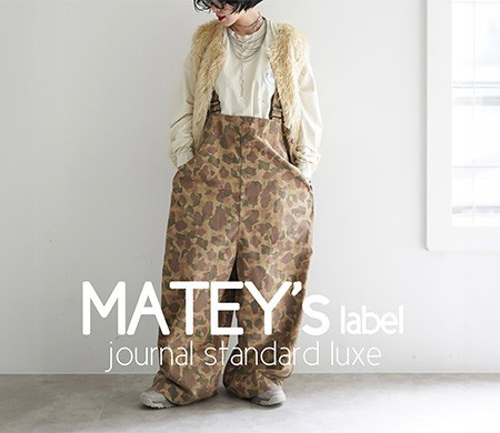 journal standard luxe（ジャーナルスタンダード ラックス）の公式通販