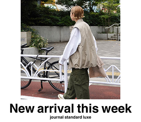 journal standard luxe（ジャーナルスタンダード ラックス）の公式通販