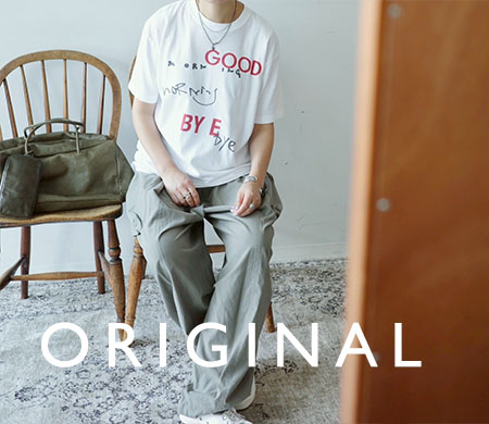 JOURNAL STANDARD LUXE（ジャーナルスタンダード ラックス）の