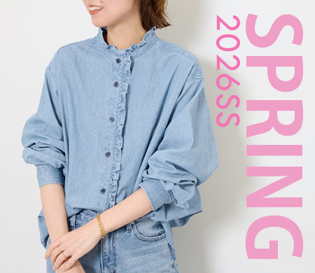 JOURNAL STANDARD relume（ジャーナルスタンダード レリューム）の公式