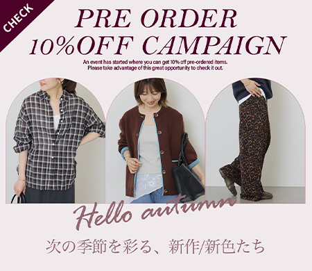 JOURNAL STANDARD relume（ジャーナルスタンダード レリューム）の公式