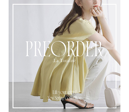 GreenTea★　La TOTALITE　ADORE　自由区 La Totalite（ラ トータリテ）の公式通販｜BAYCREW'S STORE