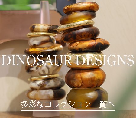 MUSE de Deuxieme Classe（ミューズ ドゥ ドゥーズィエム クラス）の