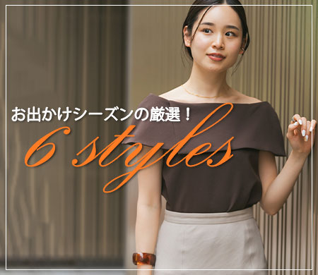 NOBLE（ノーブル）の公式通販｜BAYCREW'S STORE