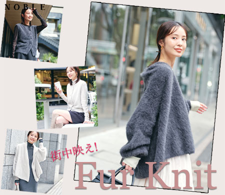 NOBLE（ノーブル）の公式通販｜BAYCREW'S STORE