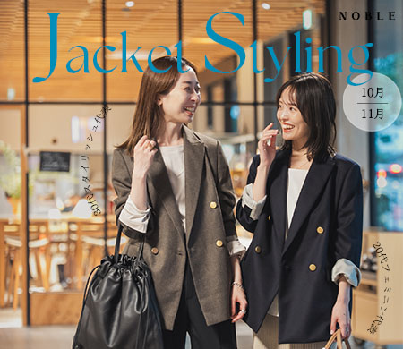 Noble☆2022SS リネンライクシースルーボイルブルゾン NOBLE（ノーブル