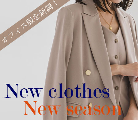 NOBLE（ノーブル）の公式通販｜BAYCREW'S STORE