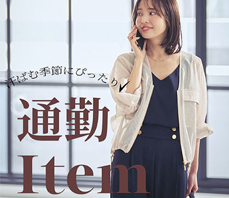 NOBLE（ノーブル）の公式通販｜BAYCREW'S STORE